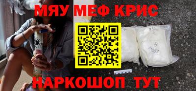 каннабис Гай