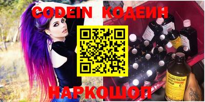 мефедрон Гагарин