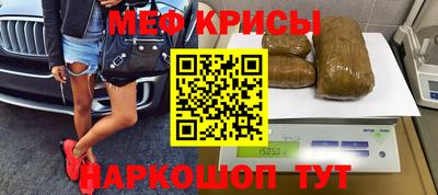 СК Добрянка