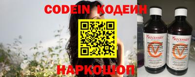 каннабис Гай