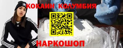 крисы Гатчина
