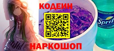 крисы Гатчина