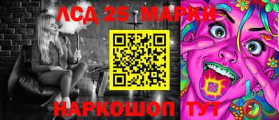 мефедрон Гагарин