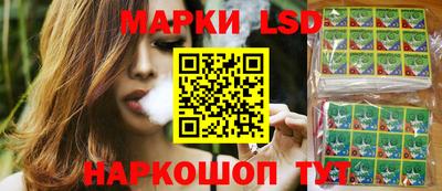 мефедрон Гагарин