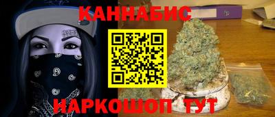 СК Добрянка
