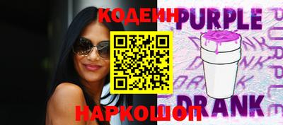 PSILOCYBIN Долгопрудный