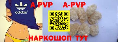 каннабис Гай