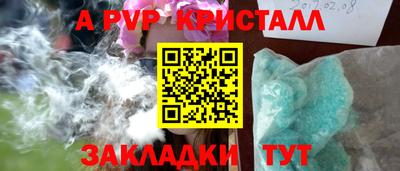 каннабис Гай
