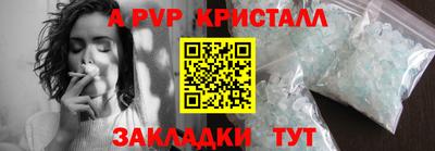 mix Дмитров