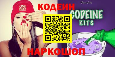 каннабис Гай
