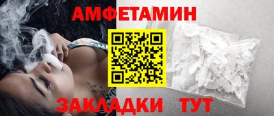 крисы Гатчина