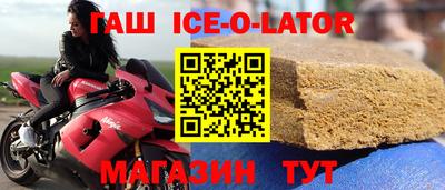 каннабис Гай