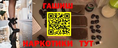 мефедрон Гагарин