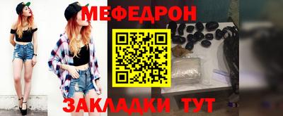 крисы Гатчина