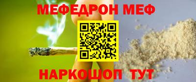 крисы Гатчина