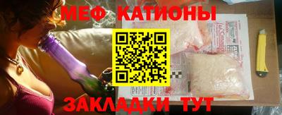 каннабис Гай