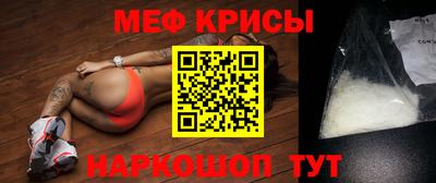 каннабис Гай