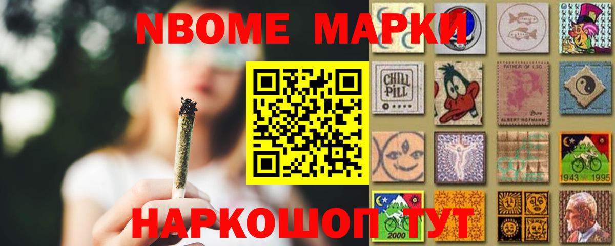 Лсд 25 экстази кислота Кингисепп